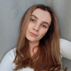 Яна