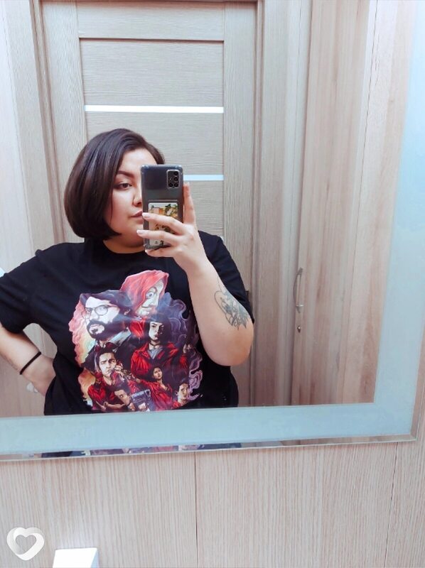 Мария