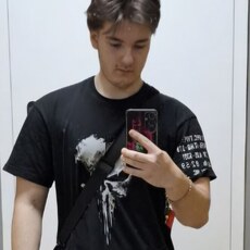 Женя
