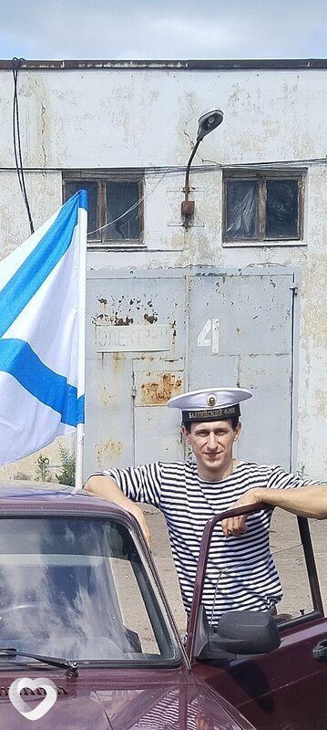 Слава