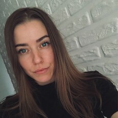 Янина