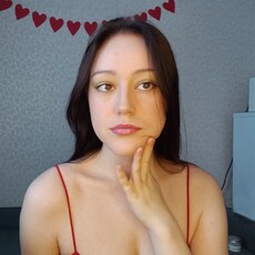 Наташа