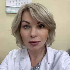 Ира
