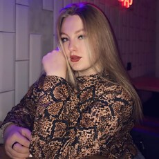 Влада