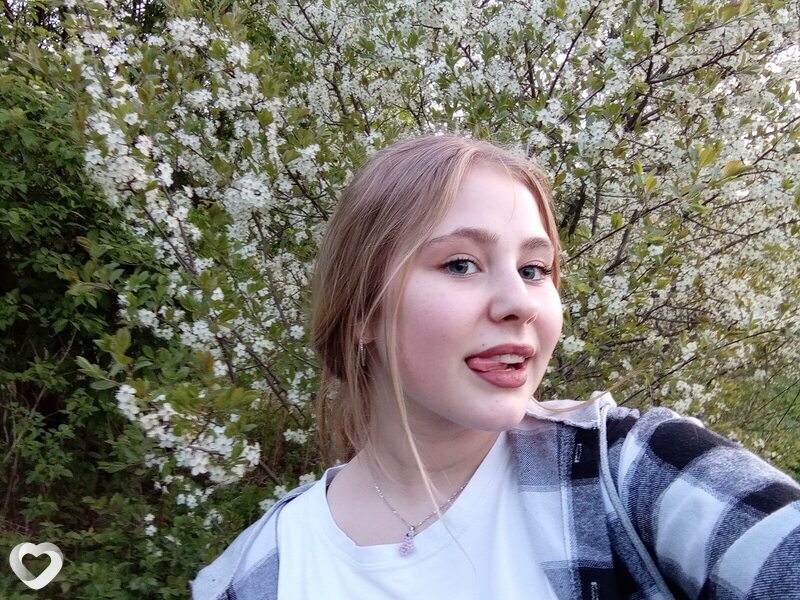 Нина