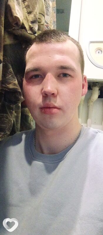 Эдуард