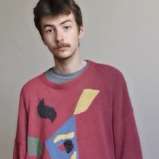 Альберт