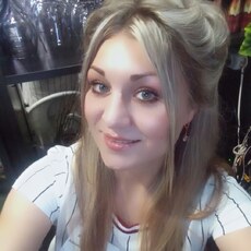 Соня