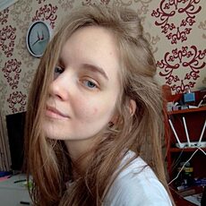 Антонина