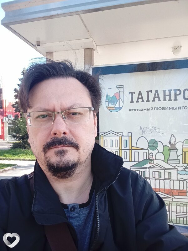 Эдуард