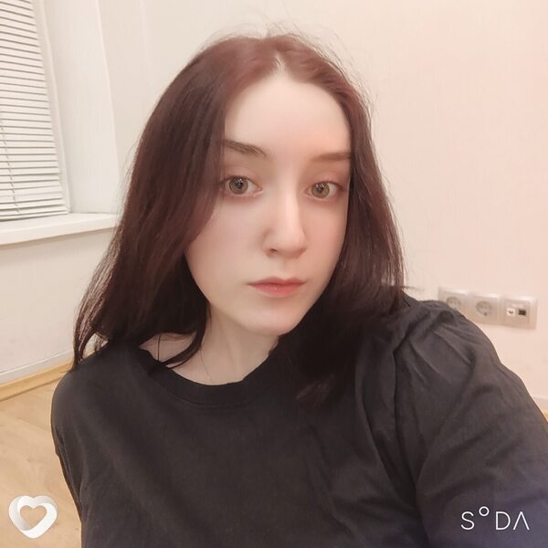 Наташа