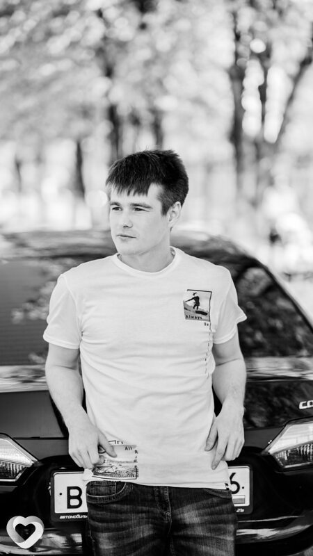 Назар