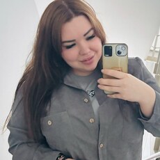 Фаина