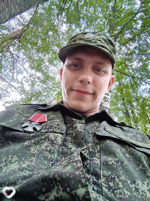 Лаврик