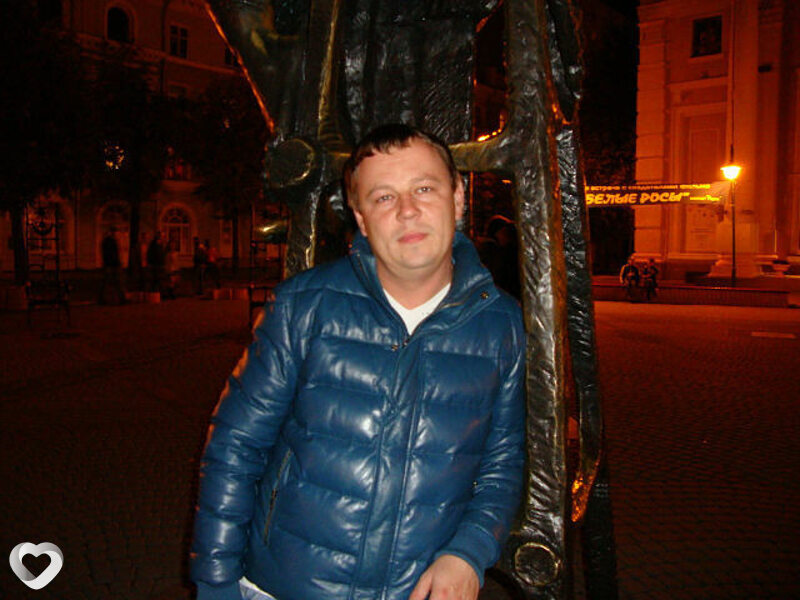 Гаврик