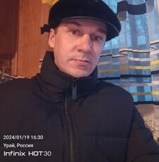 Артурик