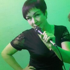 Любовь