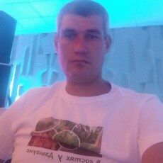 Дима