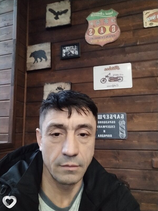 Дима