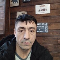 Дима