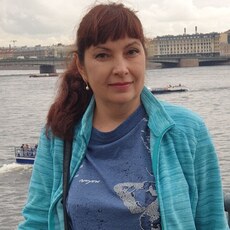 Регина