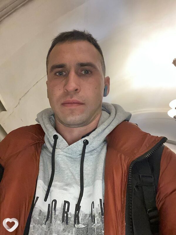 Дима