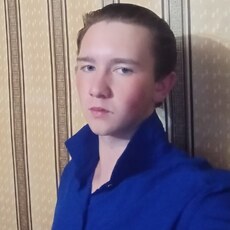 Слава