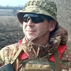 Слава