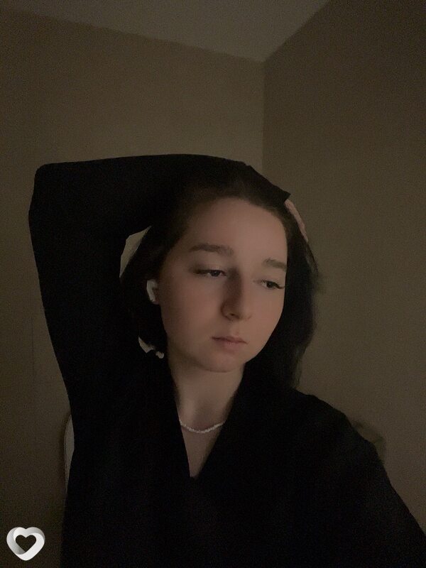 Зина