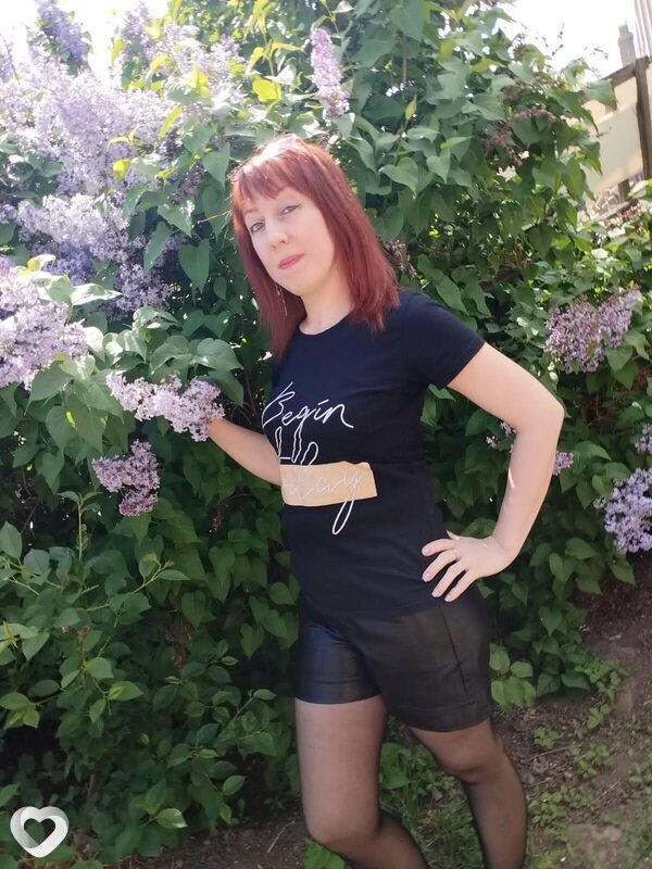 Полина