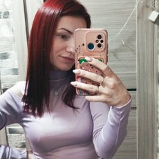 Ульяна