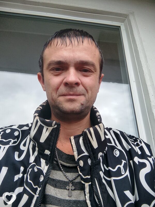 Эрик