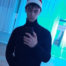 Ростислав