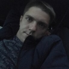 Слава