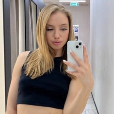 Василиса