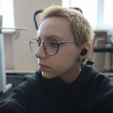 Елизавета