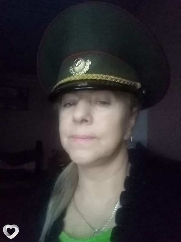 Регина