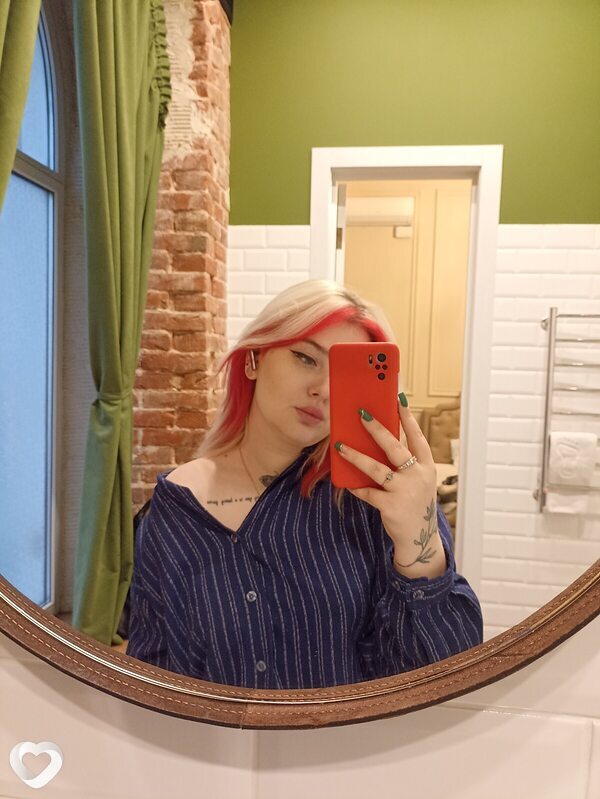 Юлиана