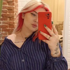 Юлиана