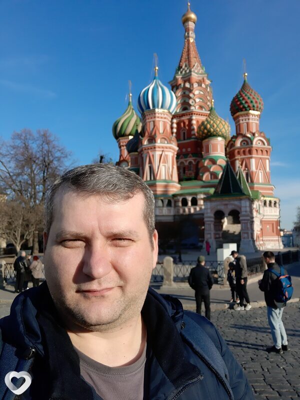 Ян