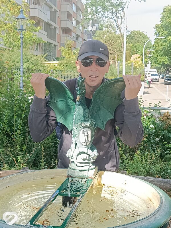 Григорий