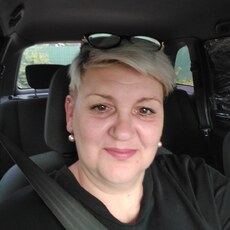 Кристина