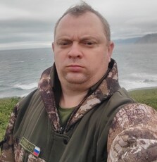 Юра