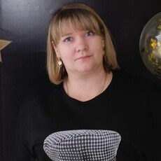 Таня