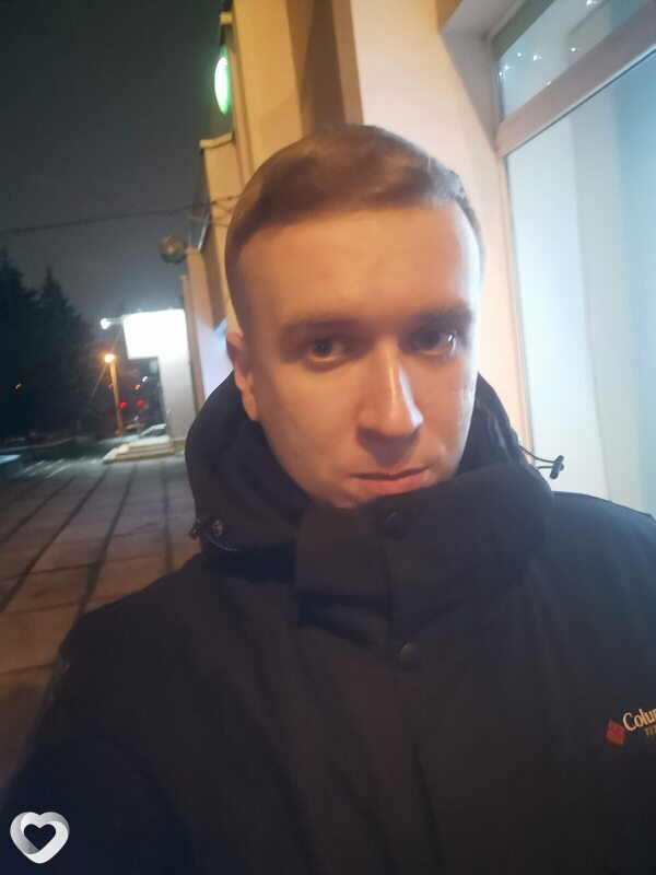 Трофим