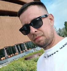 Ваня