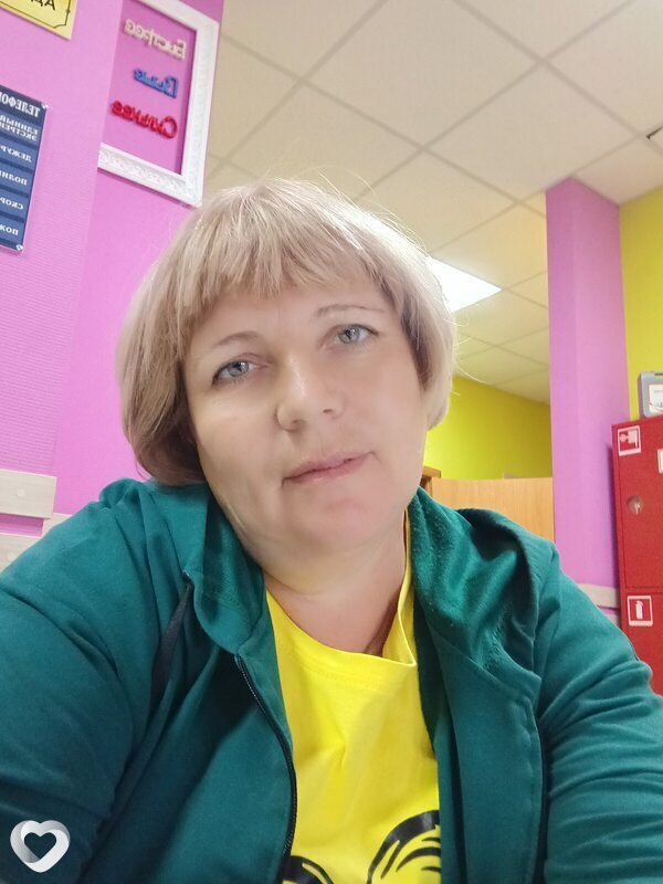 Людмила