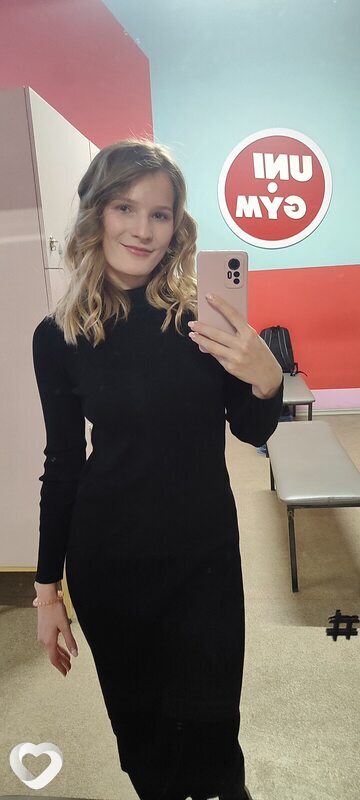Элина