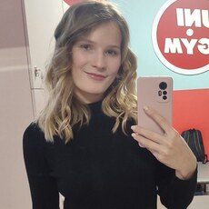 Элина