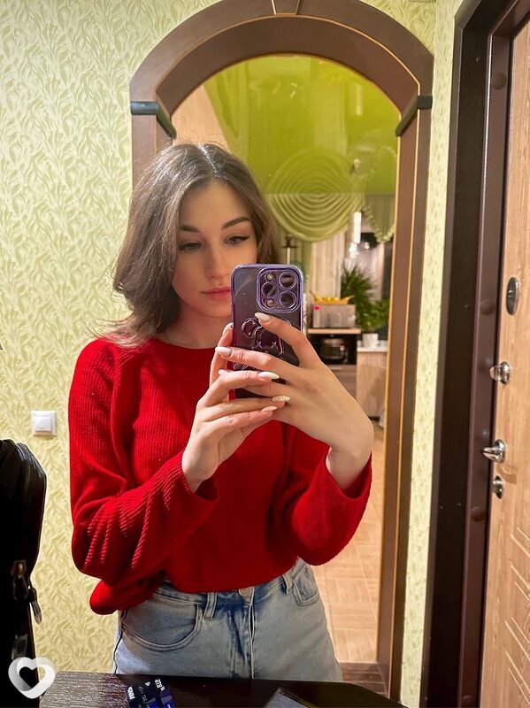 Света